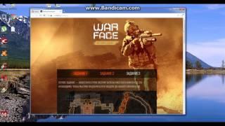 11 халявных способов в Warface