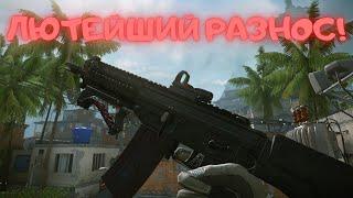 SIG 552 Commando - ВОТ ЭТО РАСПИЛ! / ПОЧТИ СДЕЛАЛ КЛАТЧ((( / ЛУЧШИЙ ПП? / Warface