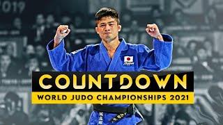 World Judo Championships 2021 - Countdown (柔道 2021)