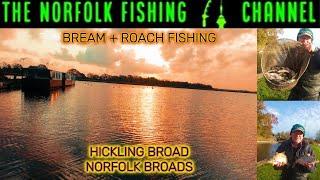 Feeder Fishing For Bream at Hickling Broad - On The Norfolk Broads