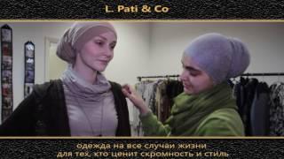 L. Pati & Co - контакты