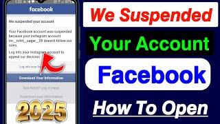 How To Recover Disabled Facebook Account 2024 | We've disabled your account facebook 2024