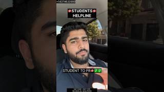 HELP AVAILABLE FOR STUDENTS IN CANADA  | SAGAR KAPOOR CANADA #studyincanada #internationalstudents