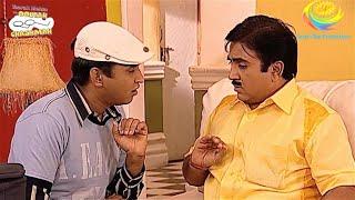 Sunder Ne Diya Jethalal Ko Offer?! | Taarak Mehta Ka Ooltah Chashmah | TMKOC Comedy | तारक मेहता