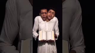 Excellent Quran recitation #allah #quran #shots #tiktok