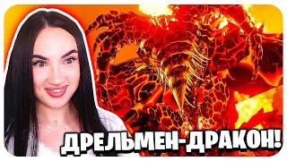  TITAN DRILLMAN 3.0 HELL DRAGON!!! - Skibidi Toilet Multiverse 39 Reaction