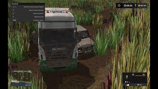 Борьба с болотом в Farming Simulator 2017