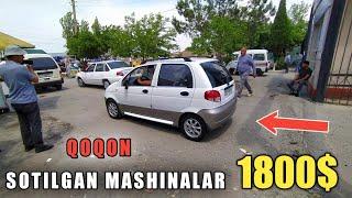 18 MAY 2022 SOTILGAN MASHINALAR NARXLARI QOQON MASHINA BOZOR ARZON NARXLARDA SOTILAGAN 1500$