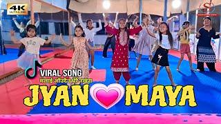 Jyanmaya | New Nepali Song | Team JR - Cover Dance Video | Choreography By Samaya Pakhrin