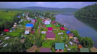 В Сибири летом тоже рай ... Полёт над рекой Томь. Балбынь