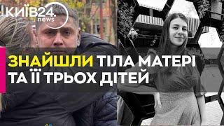 У Кривому Розі після удару Росії загинула ціла родина