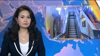 News at 7:30｜17 Nov 2024｜HONG KONG English Latest NEWS