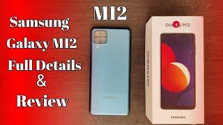 Samsung Galaxy M12 review and full details | Fast Look ||