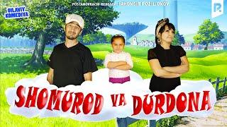 Shomurod va Durdona (o'zbek film) | Шомурод ва Дурдона (узбекфильм)