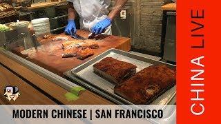 Modern Chinese Food Emporium in Chinatown: China Live