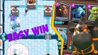 КОЛОДА С АДСКОЙ ГОНЧЕЙ | Clash Royale