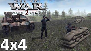 Рабочая тактика в Men of War Assault Squad 2 | В Тылу Врага Штурм 2