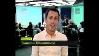 Москва 24 на BrainON, лекция и презентация нового iPhone 5