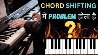 F# Minor Chord Progression | F# Minor Chord Progression in Piano Piano Tutorial Hindi