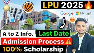 LPU Admission Process 2025 | LPUNEST 2025 | LPU Admission Process | Lovely Professional University