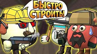 ПОСТРОЙ И ПОЛУЧИ ДЕНЬГИ! БИТВА СТРОИТЕЛЕЙ в Chicken gun