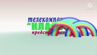 Телекомпания класс заставки in Goo Goo Gaa Gaa