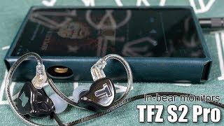 TFZ S2 Pro earphones review