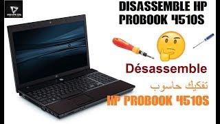 Disassemble hp probook 4510s