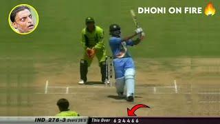 Dhoni  India vs Pakistan 2nd ODI 2005 Highlights | MS DHONI 148 Match | Dhoni 1st ODI Century