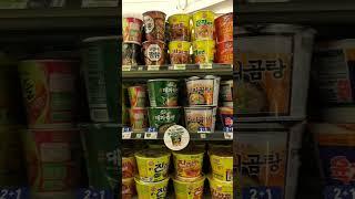 Inside 7-Eleven Convenience Store in Seoul