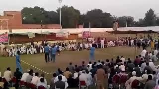 National Shooting Ball Pakistan