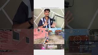 TeamWork Good Or Bad ⁉️ | By Reflex Aman #bgmi #shorts #pubg