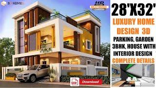 Home Design 3D | 28x32 House Plans | 3bhk House Design | Walk through | Complete Details.