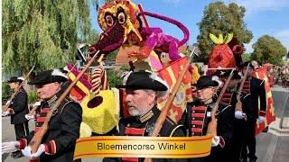 Bloemencorso Winkel 2024 | St. Sebastianus Gendt