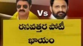 Balakrishna Vs Kodali Nani War  - TV5