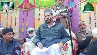 Beautiful kalam for || peer uzair abdullah || uzair tv
