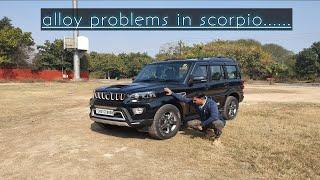 experience review of thar alloy in scorpio|scorpio aftermarket alloy review|problems and solutions