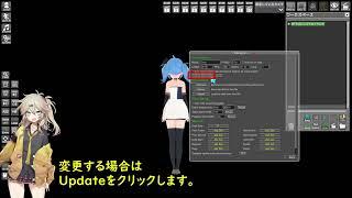 【コイカツ!】2分で説明MMDDとClipManagerの併用