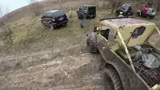 UFC 2023 off-road 4x4