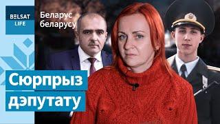 Былы сілавік падпаліў дом Гайдукевіча? | Бывший силовик поджег дом Гайдукевича?