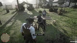 레데리2 하비에르 독단검