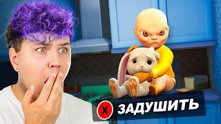 ЛЫСЫЙ стал ЗЛЫМ  Ребенок в ЖЕЛТОМ обновление  BABY IN YELLOW