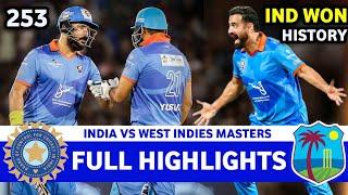 India Vs West Indies International Masters League 12 Match Full Highlights 2025