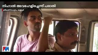 thoppi arrested @mrzthoppi #mrzthoppi #malayalam