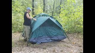 Testing Tent: Reactive Outdoor 3 sec Large