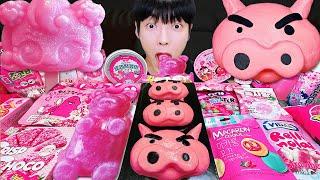 ASMR MUKBANG | GALAXY HONEY JELLY CANDY RECIPE Desserts (PINK Food, Noodles Jelly, Ice cream)