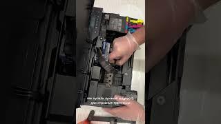 Замена промывка печатающей головки у струйного принтера canon g540