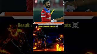 KXIP VS GL M7 (IPL 2017)