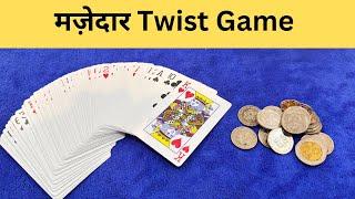 KITTY GAMES LATEST /#Ladies Kitty party game / Fun games / 1 Minute game for parties | Fun Games
