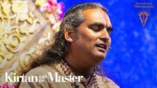 Jai Giridhari Ki - Paramahamsa Vishwananda | Kirtan Sessions